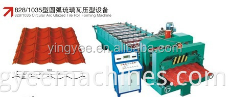 hydraulic glazed metal roofing tiles roll forming machine /roll forming machine with price